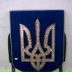 Виталя , Севастополь