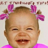 Татьяна Бородина, 16.03, Хабаровск