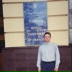 Владимир Бондаренко, 07.11.1981, Днепр (Днепропетровск)