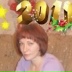 Татьяна Гринева
