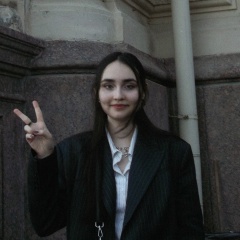 Дания Зайнетдинова, 28.06.1999, Стерлитамак