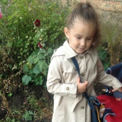 Яже Сумашедший, 16.10, Москва