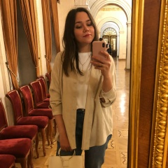 Надия Бареева, Москва