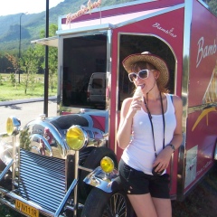 Елена Бабанова, 12.04.1984, Омск