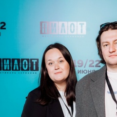 Маруся Рудневская