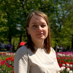 Юлия Скляр, Саратов