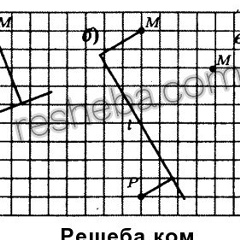Алексей Ступин, 26.06, Брянск