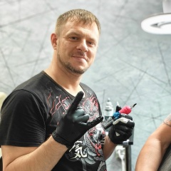 Roman-Zhizh Tattoo, Уссурийск