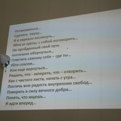 Николай Красуля, 25.02, Кривой Рог