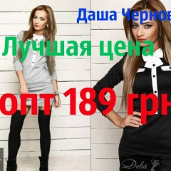 Даша Чернова, 03.05, Одесса