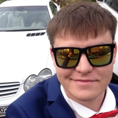 El Arturro, Астана