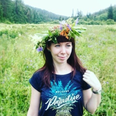 Полина Ширыхалова, 05.08, Красноярск