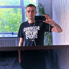 Анатолий Якунчев, 20.08, Королёв