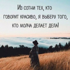 Гоулий Нумонжонова, 24.11, Харьков