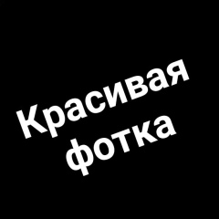 Борис Ли, 31.01, Алматы