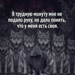 Умед Мирза, 01.04, Рыбинск