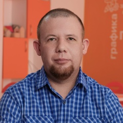 Артур Ревальт, Омск