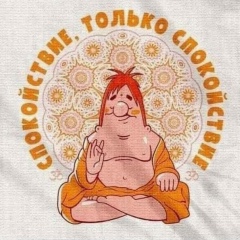 Валерий Пожарков, 20.03, Санкт-Петербург