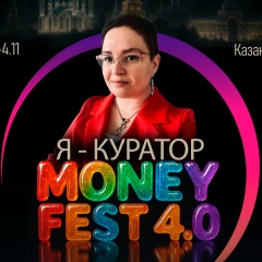 Ольга Ятимова, 27.08, Санкт-Петербург