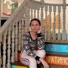 Татьяна Лаптева, 28.02.1987, Казань