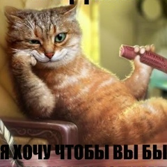 Евгений Бородин, 09.10.1999, Абакан
