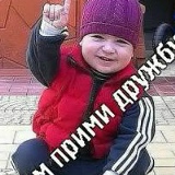 Бешеный Горец