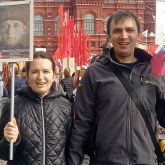 Татьяна Воробьёва, 21.07.1987, Москва