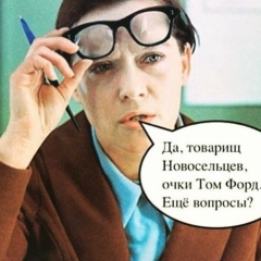 Милана Л, 11.01, Москва