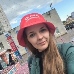 Анна Нехорошева, 10.02, Московский