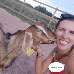 Алёна Махонина, Санкт-Петербург