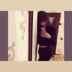 Аяна Сергеева, 08.03.1995, Актау