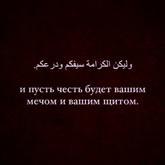 Регина Ахиядова, 16.12.1999