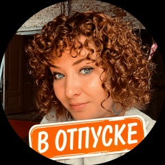 Лиза Главатских, 16.07.1986, Москва