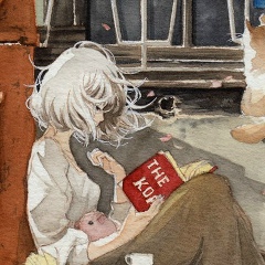 Кава Тиха, 24.01.1990, Киев