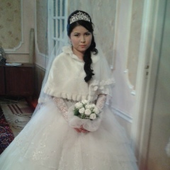 Bagila Ydyrys