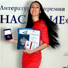 Славяна Бушнева, 08.07