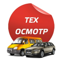 Df Dd, 10.04, Тула