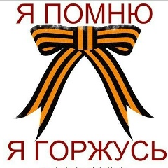Лара Изотова, Москва