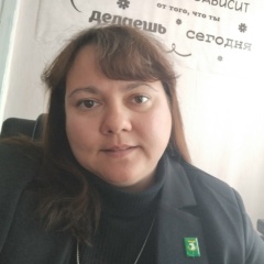 Светлана Сунагатуллина, Уфа