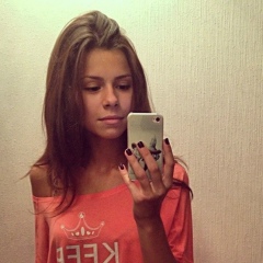 Диана Рычкова, 30.01
