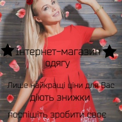 Анна Куліш, 22.06.1988