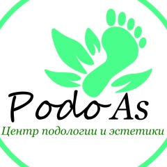 Центр Подологии Эстетики, 09.08.1975, Усть-Каменогорск