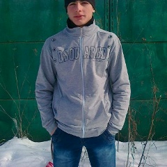 Aslan Sh