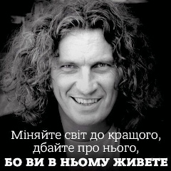 Карина Черникина, 01.06