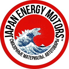 Japan Energy Motors, Владивосток