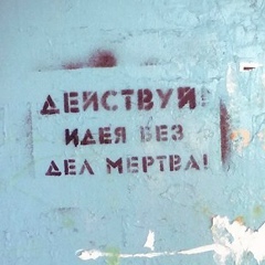 Максим Гуриков, 24.07, Москва