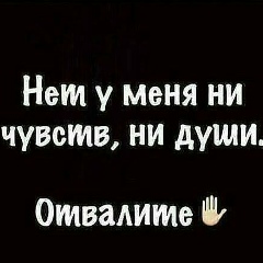 Мадина Аушева, Москва
