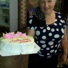 Людмила Оверина