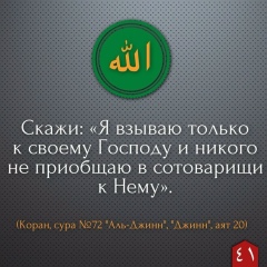 Muslim Shakhgireev, 07.07.1977, Грозный
