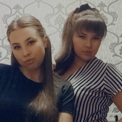 Валерия Шарафутдинова, Ташкент